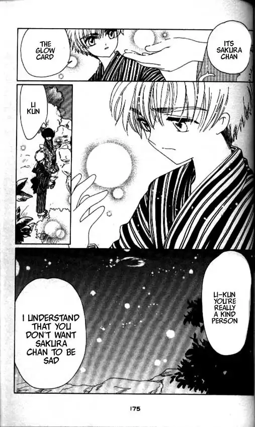 Card Captor Sakura Chapter 41 40